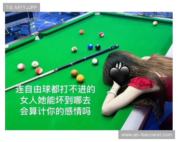 会台球又会玩游戏的女朋友真的难以管吗如何平衡自由与关爱