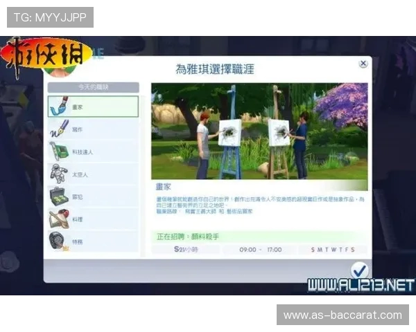 如何帮助小妹轻松解开手臂难题 提升游戏技巧与策略的详细教程 如何帮助小妹轻松解开手臂难题 提升游戏技巧与策略的详细教程